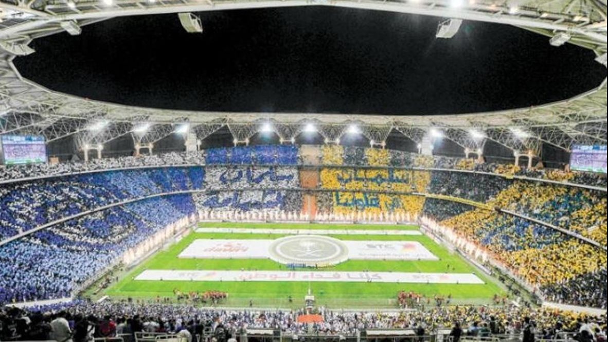 جماهير الدوري السعودي