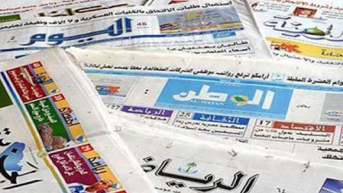 صحف السعودية