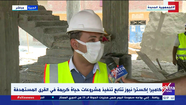 مدير مشروع مجمع الخدمات الحكومية