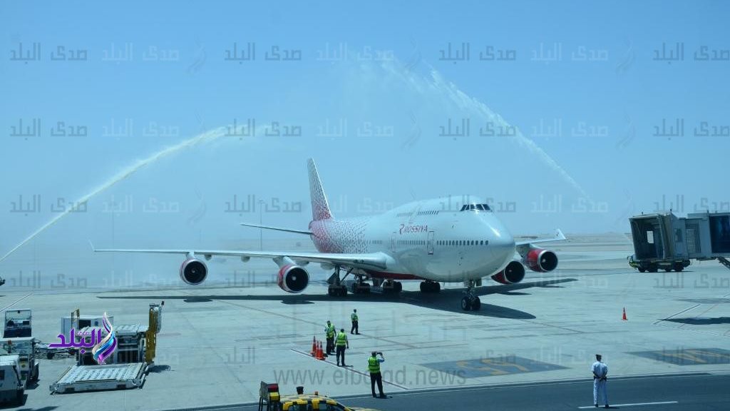 أولى الرحلات الروسية لشركة Rossiya Airlines تصل شرم الشيخ