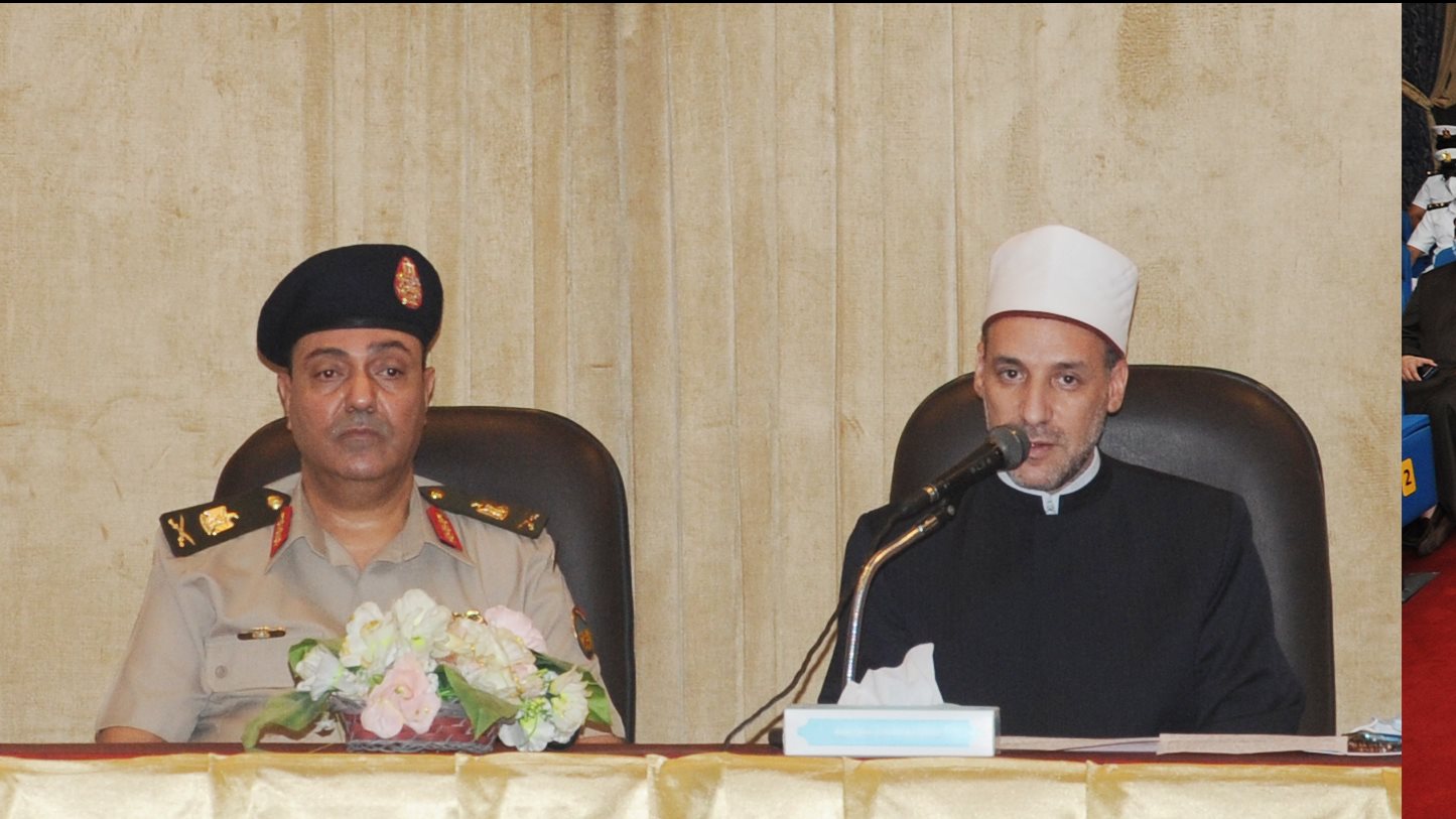 القوات المسلحة تنظم احتفالية دينية بمناسبة العام الهجرى