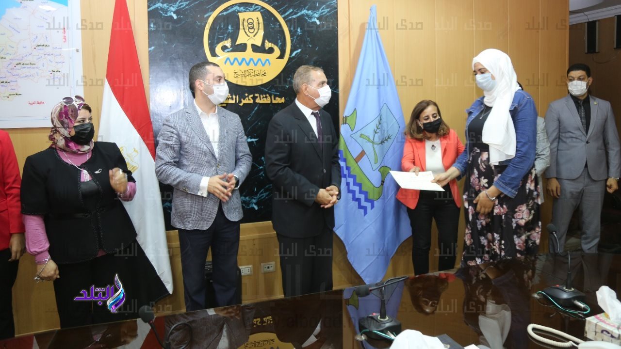 محافظ كفر الشيخ