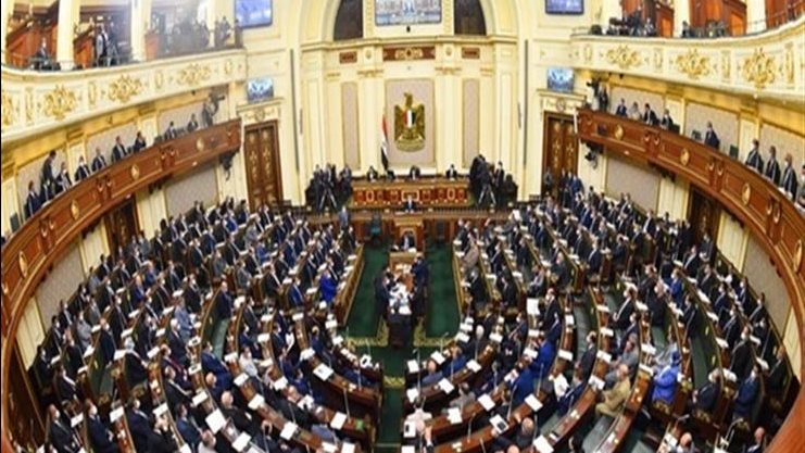 مجلس النواب 