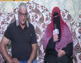 أسرة اللاعب كيشو 