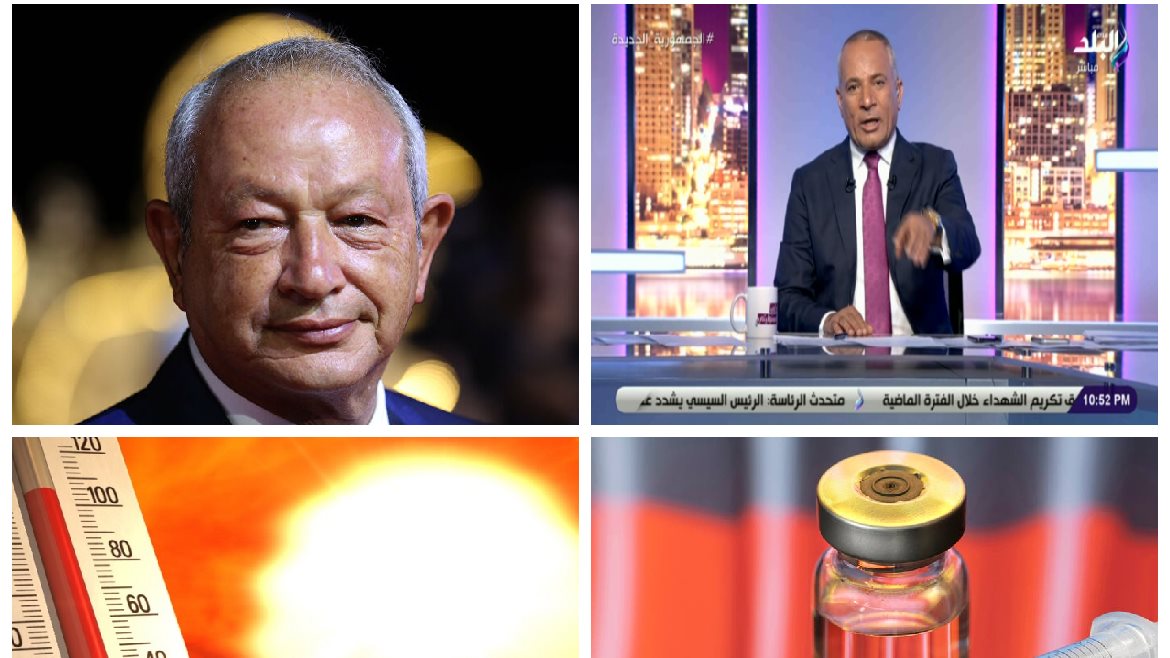 أخبار التوك شو