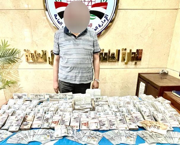 المتهم