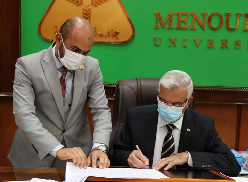 رئيس جامعة المنوفية