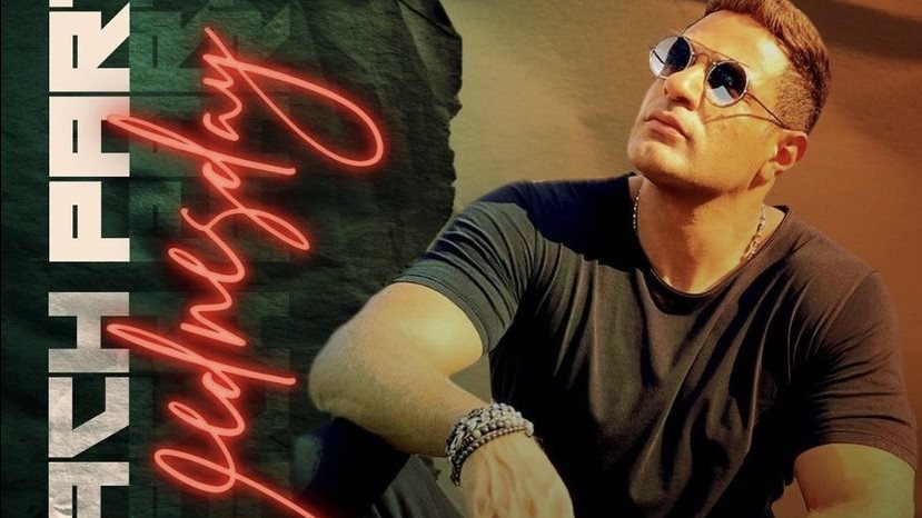 محمد نور محمد نور
