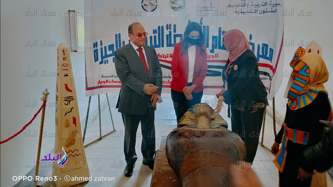 ختام مهرجان الأنشطة التربوية بحضور نائب محافظ الجيزة