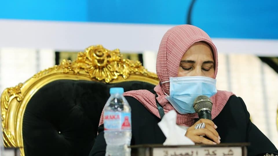 الدكتورة مفيدة إبراهيم