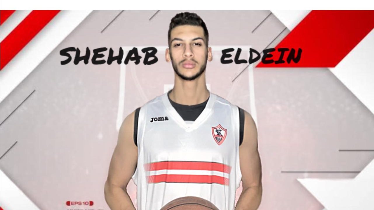  شهاب الدين زياد