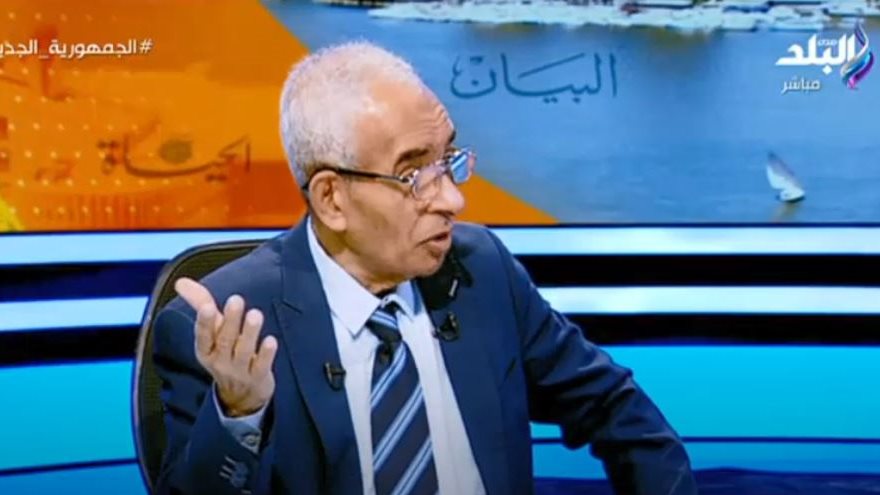 عصام فرج 