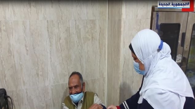 محافظ كفر الشيخ
