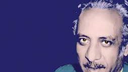 صلاح عبد الصور 