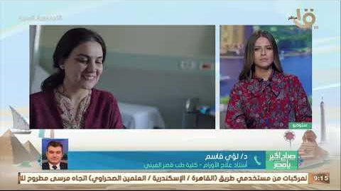 لؤي قاسم 