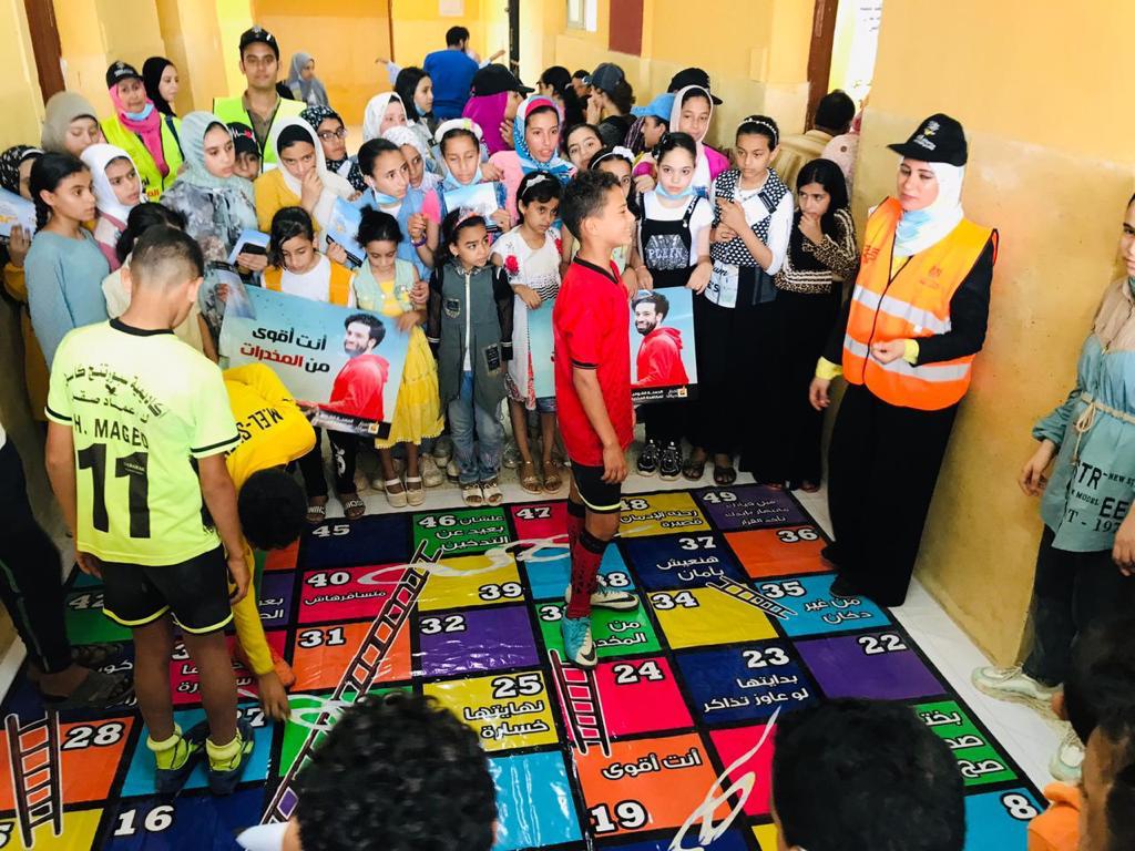 حملة صندوق الإدمان 