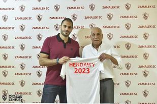 الزمالك يضم كريم هنداوي