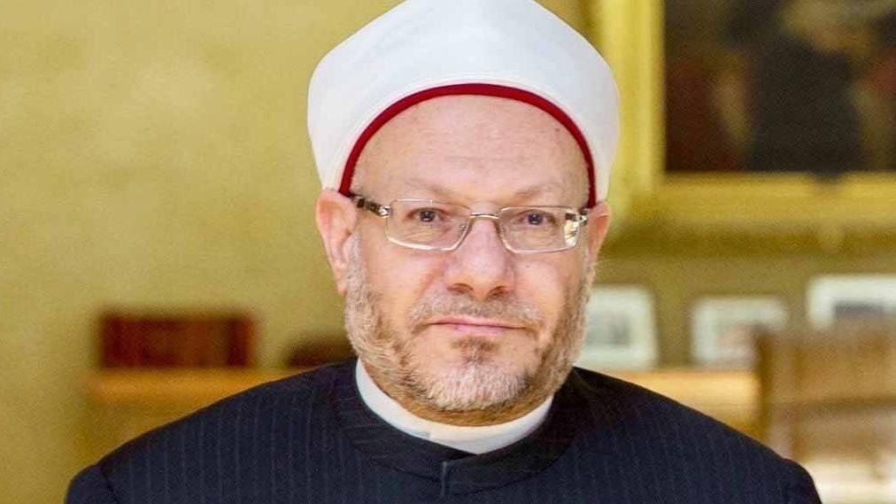 مفتي الجمهورية