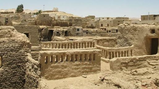 بلاط الاسلاميه