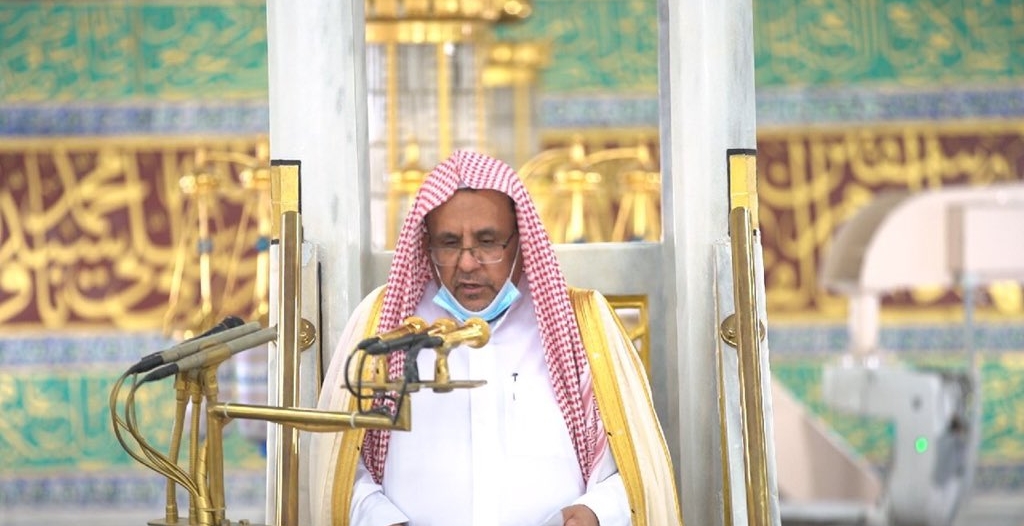 خطيب المسجد النبوي