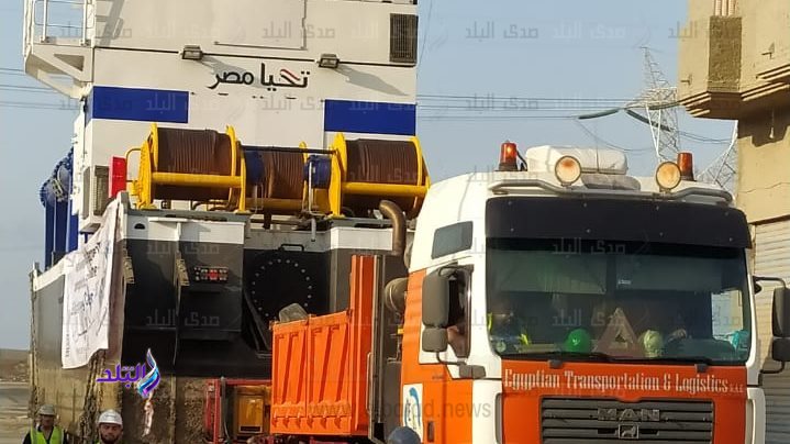 الكراكة تحيا مصر