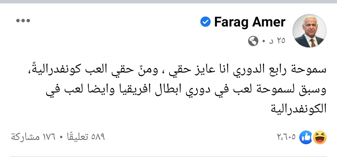 IMG_٢٠٢١٠٨١٣_٢١٣٧١٩