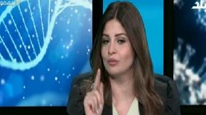 دينا ابو السعود 