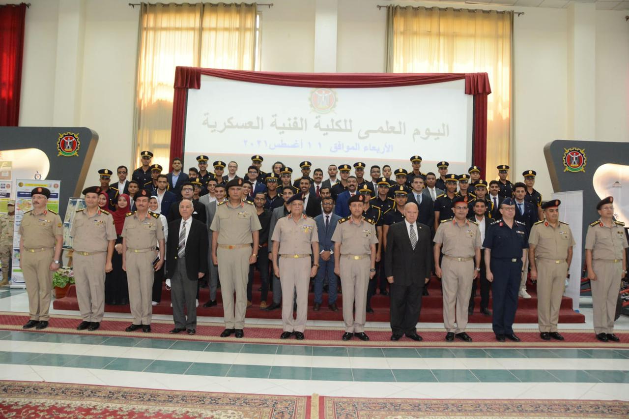 مدير الكلية الفنية العسكرية