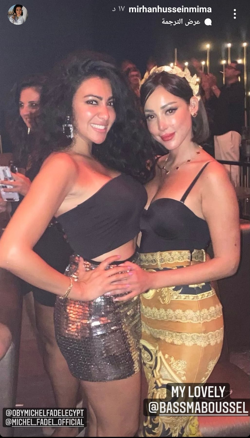 IMG_٢٠٢١٠٨١٤_١٧٢٥٤١