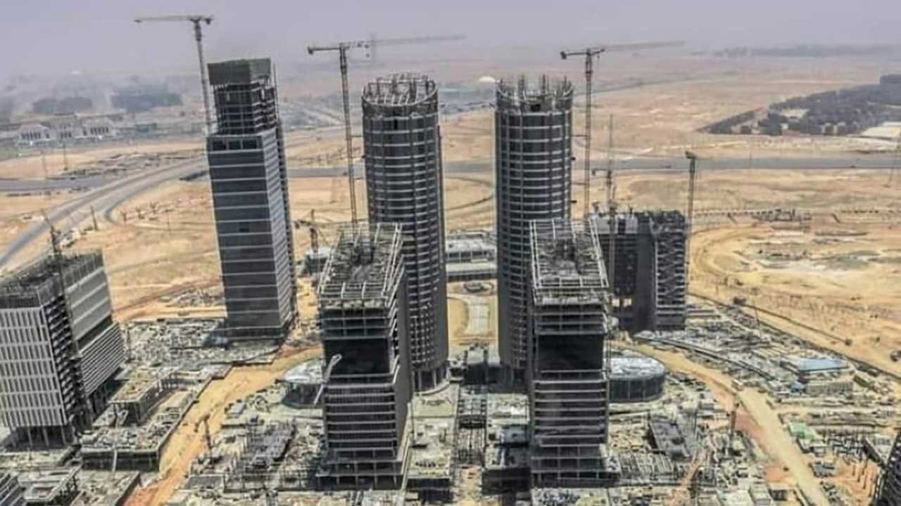 العاصمة الإدارية 