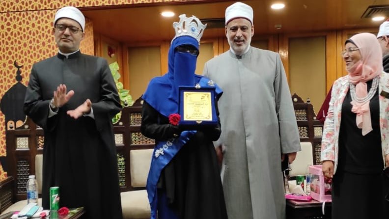 المعلمة القدوة في المعاهد الأزهرية