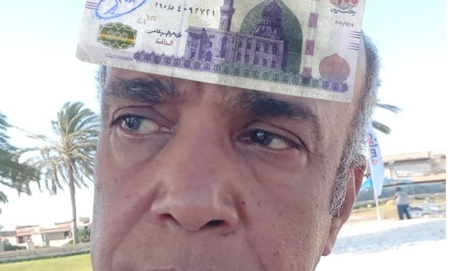 سليمان عيد