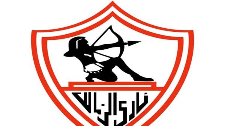 شعار نادي الزمالك