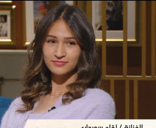 جومانا ابنة الفنانة لقاء سويدان