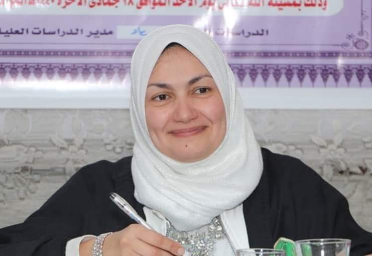 الدكتورة نهلة الصعيدي
