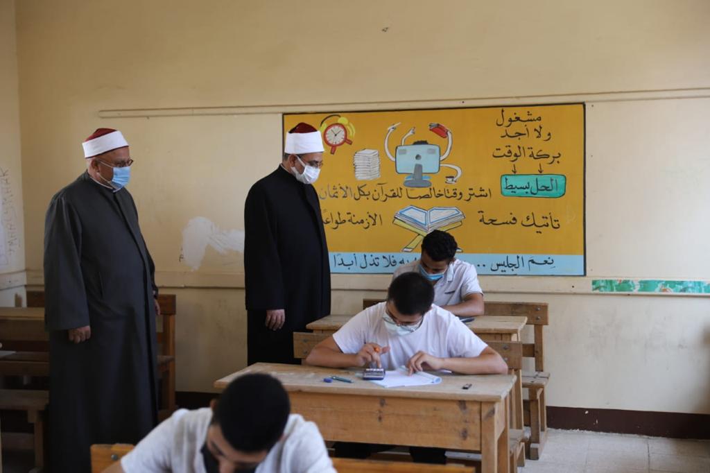 رابط نتيجة الثانوية الأزهرية برقم الجلوس