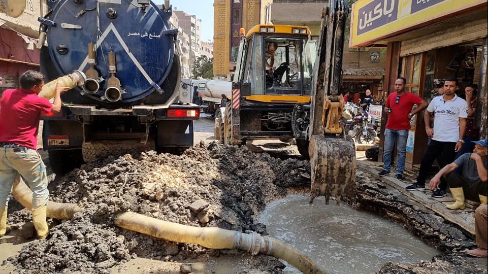 اصلاح كسر ماسورة المياه 