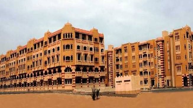 شركة مصر الجديدة للإسكان