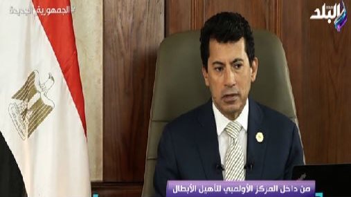 اشرف صبحي 