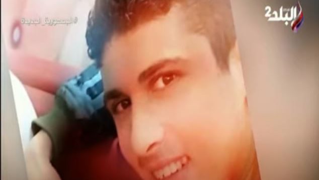 الضحية