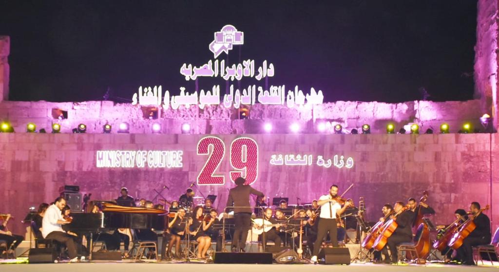 مهرجان القلعة 