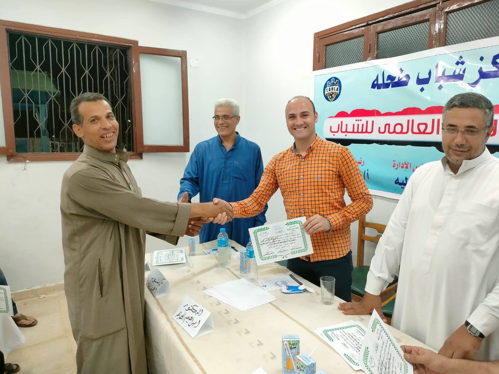 جانب من اللقاء