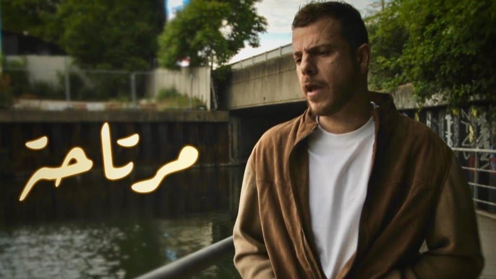 المغني الأردني "الفرعي"