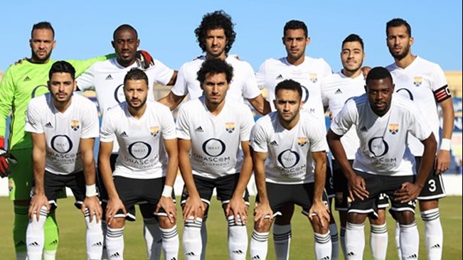 الجونة