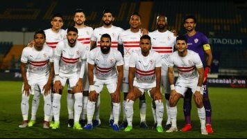 الزمالك 