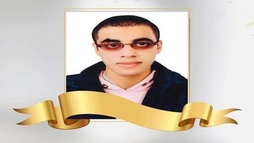 عصام محمد إبراهيم، أول الشهادة الثانوية الأزهرية للمكفوفين
