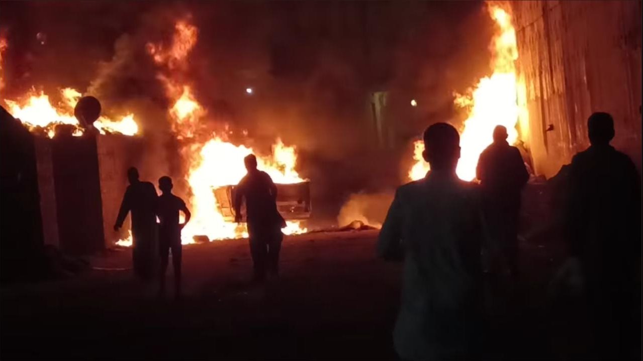 صورة من الحريق