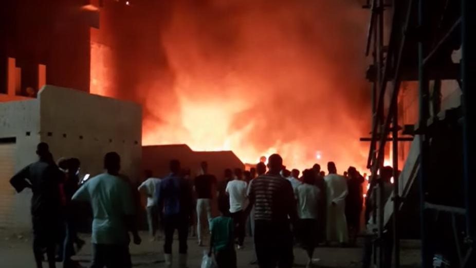 صورة من الحريق 