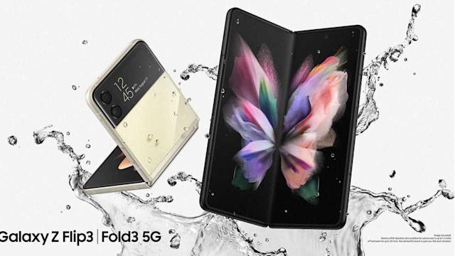 سامسونج تكشف موعد إطلاق هاتفي Galaxy Z Flip 3 و Galaxy Fold 