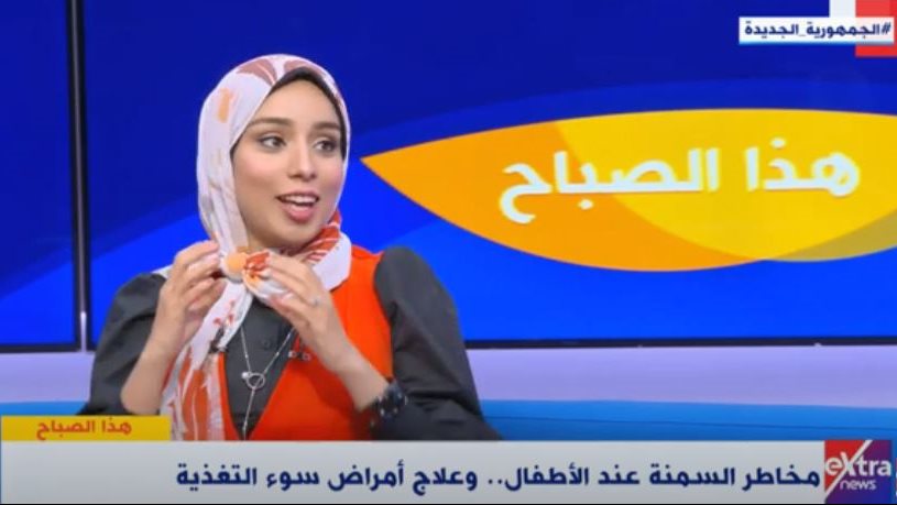 استشارى تغذية